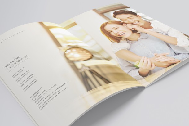 20180110樓書網(wǎng)站圖-04.jpg 20180110樓書網(wǎng)站圖-04.jpg